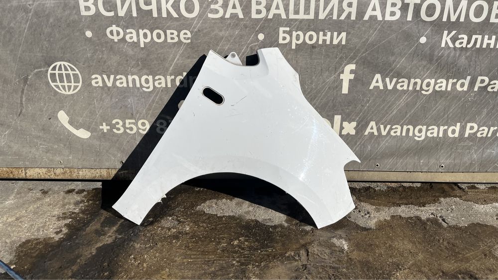 2 броя десен калник VW UP 1S (2011-2023)