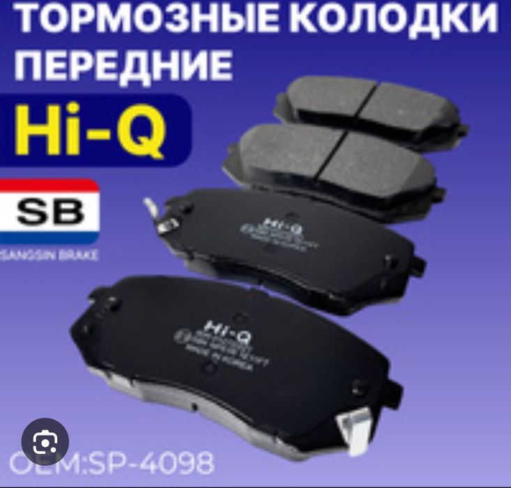 Новые на камри 10 3л, марк2.