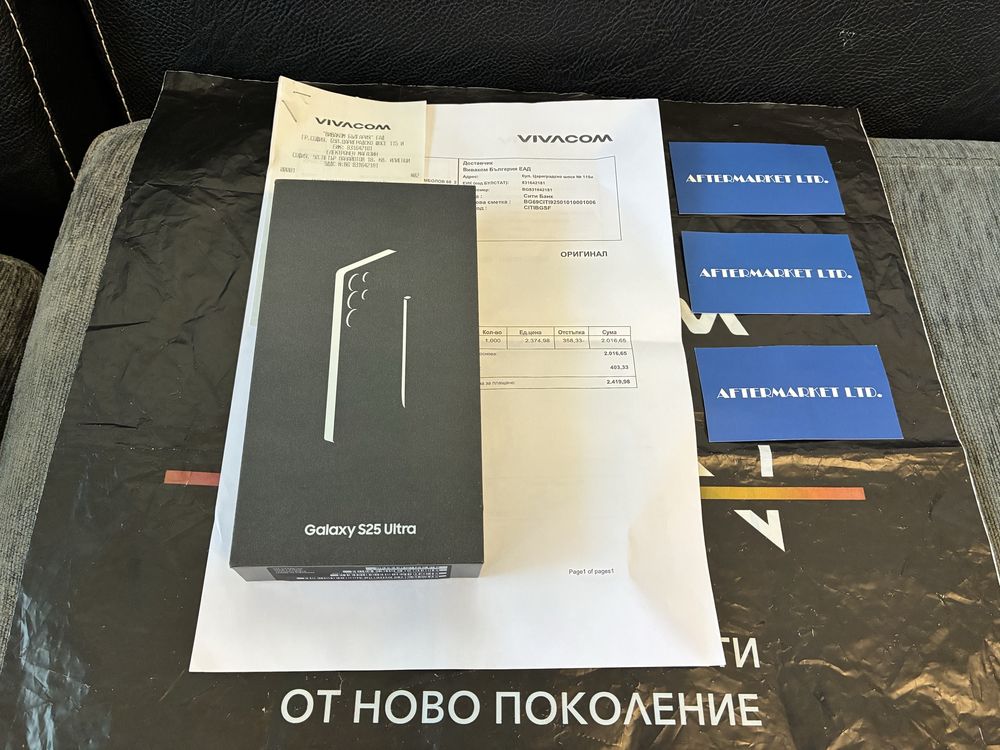 КАТО НОВ 512GB Samsung S25 Ultra Vivacom Гаранция 2027 Black