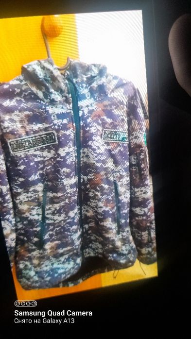 Осень куртка мвд размер 46 новый