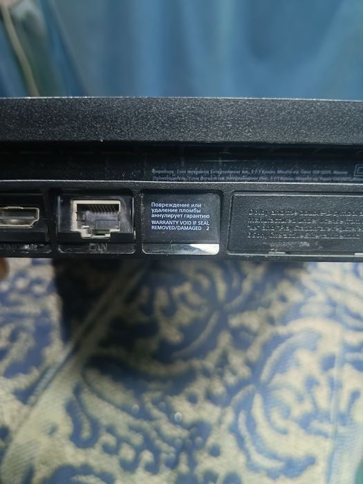 PlayStation 4 slim 500gb