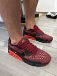 Vand Nike Air Max