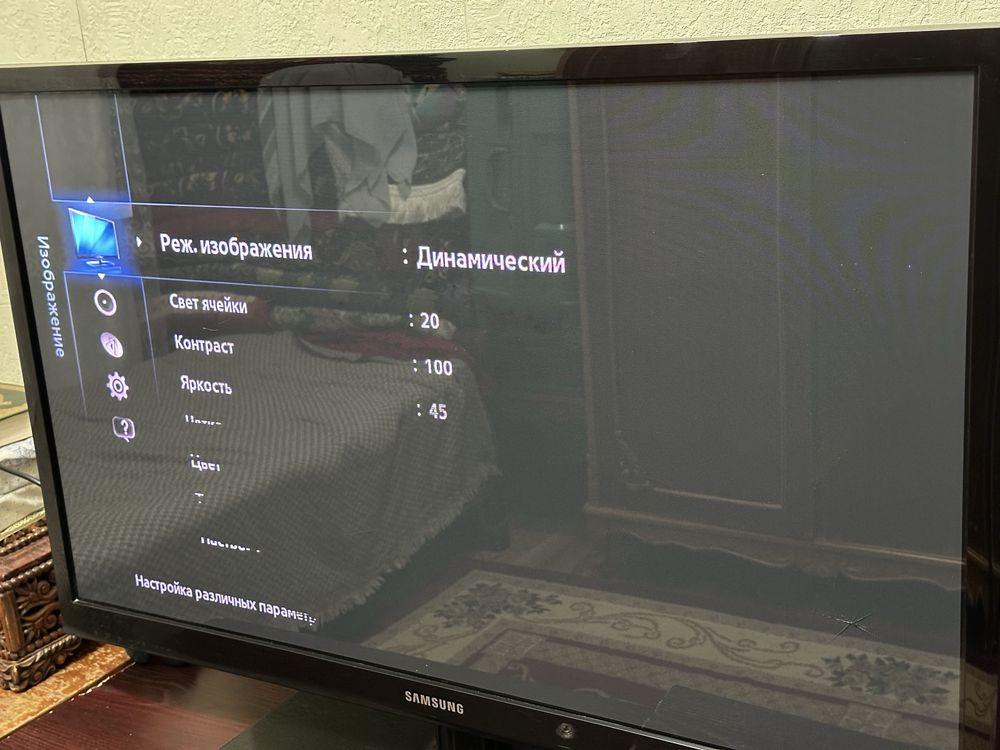 Samsung 42 dyum telivizor
