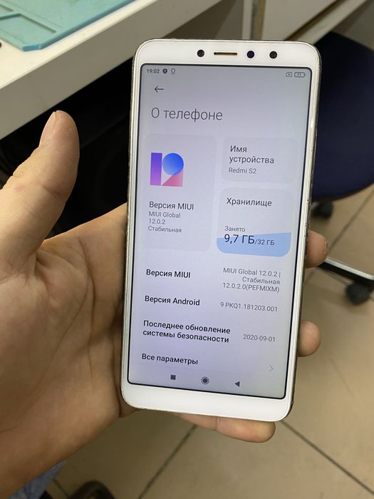 Redmi s2 32 GB хорошый состояние