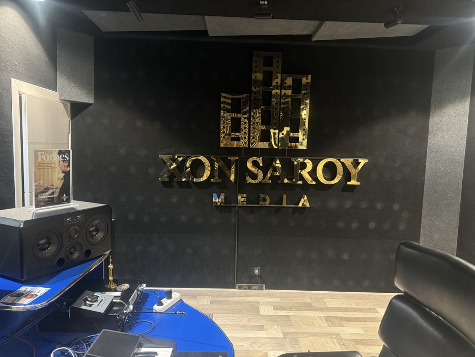 Наружная Реклама Баннер Буква