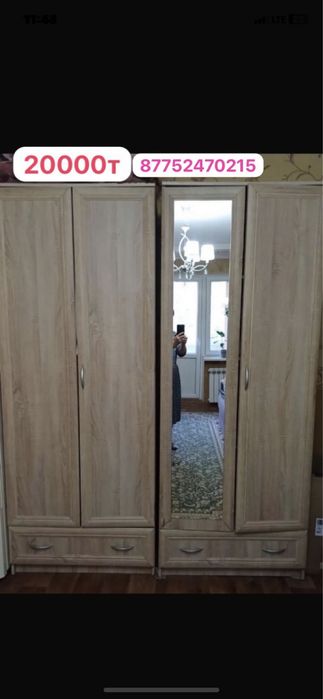 Шифонер.       4х      дверный      . Шкаф