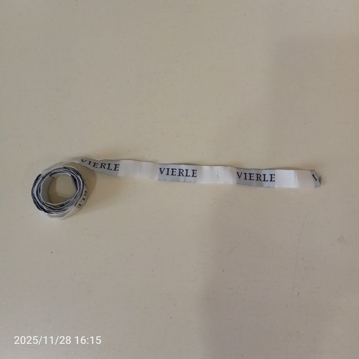 Бирки, нашивки для одежды (Birkalar)