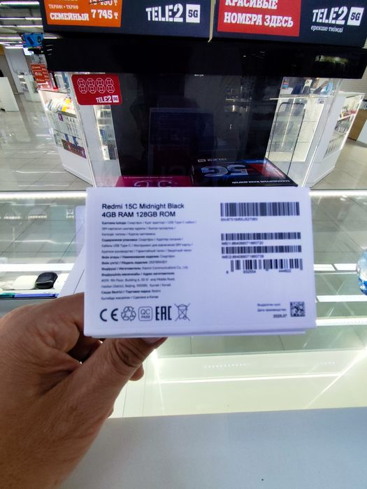 Redmi 15c 4/128 новый 70 000 т