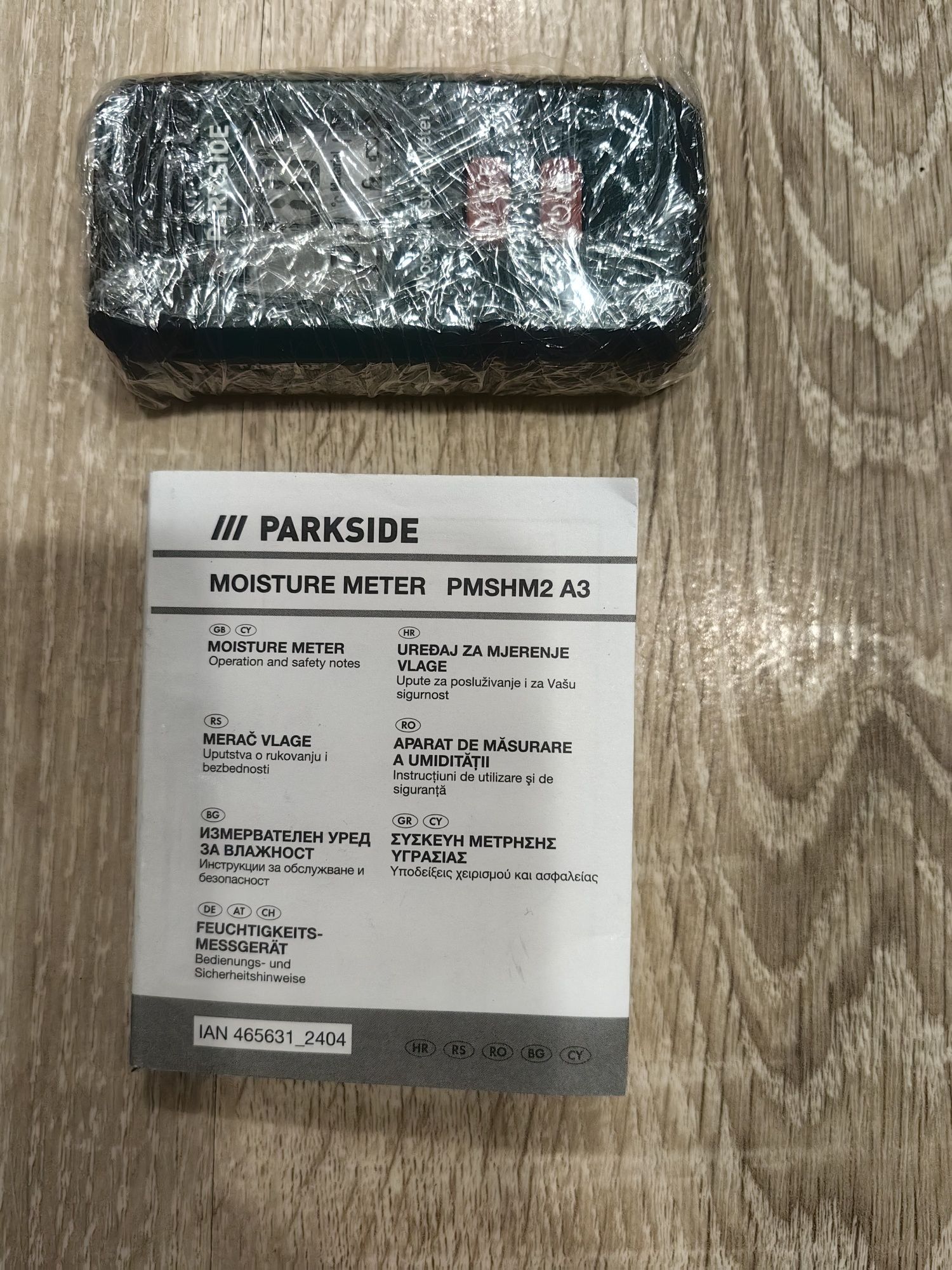 Влагомер нов на Parkside