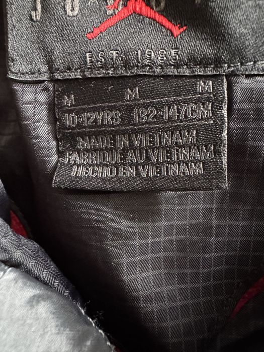 Зимно яке Jordan