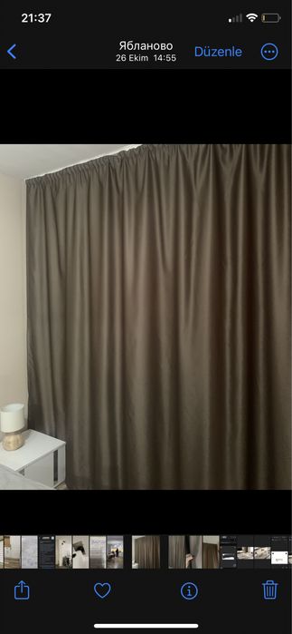 Плътни завеси блекаут