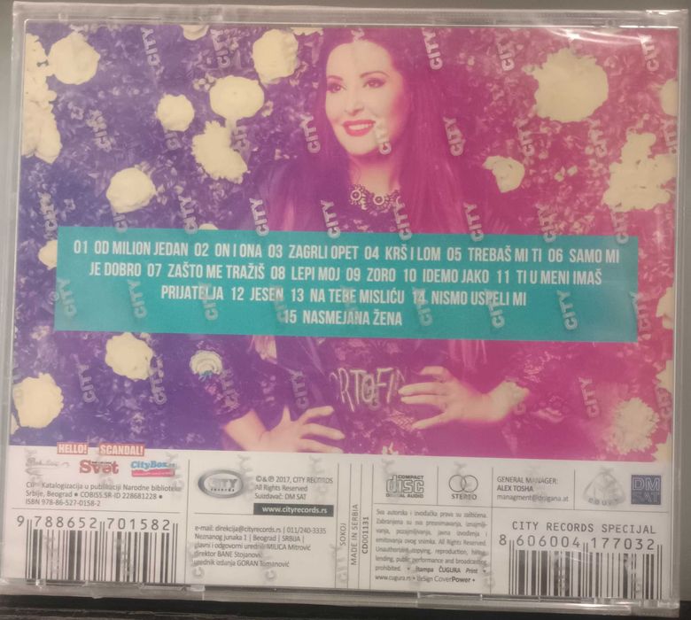 Dragana Mirkovic - Колекция от дискове