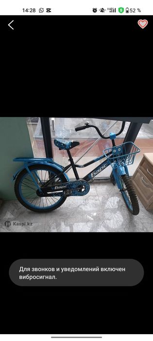 Велосипед продам