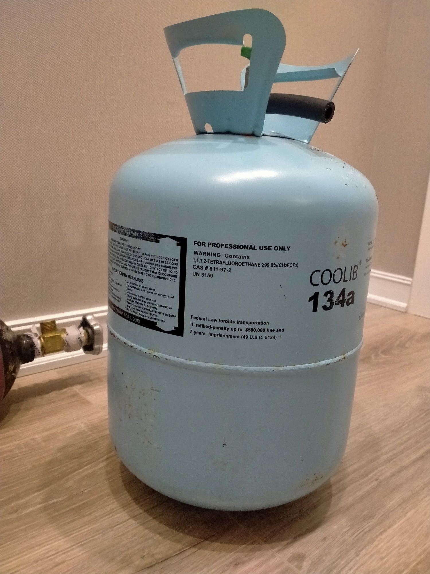 Фреон r 134a б/у
