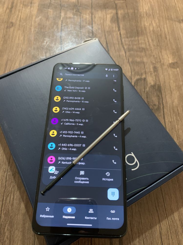 Motorolla g stylus 5G