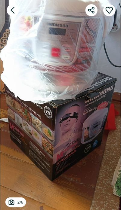 Мультиварка, велосипед, соковыжималка блендер