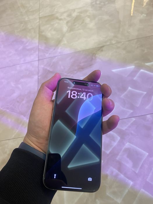 Iphone 16 pro max