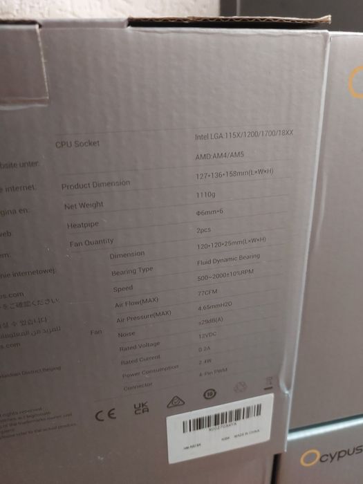 Cooler aer cpu multisocket Ocypus Iota A62 blk digital disp,nou !