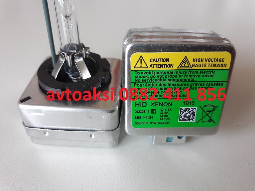 Xenon/Ксенон крушки D3S/Д3С 6000к 35W