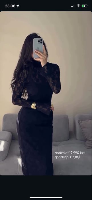 Отличное платье по фигуре