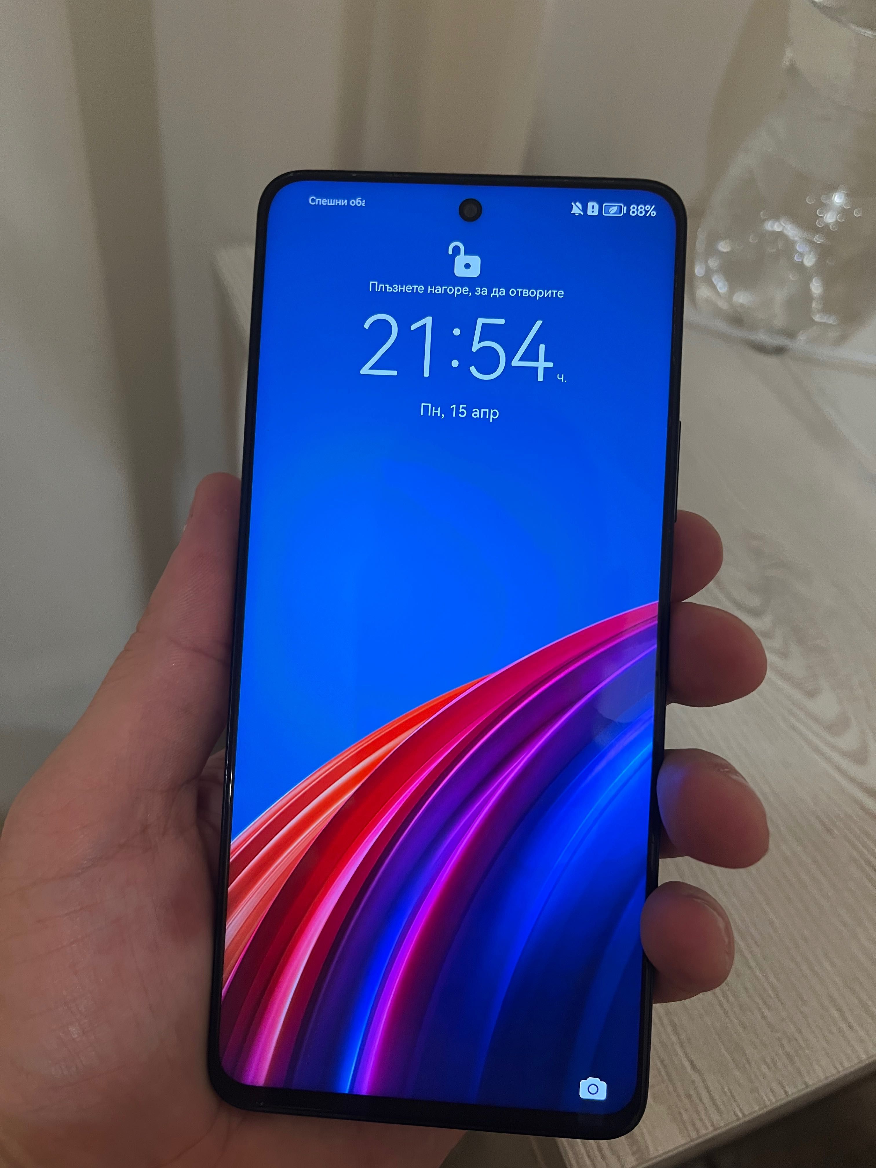 Huawei nova 9 SE