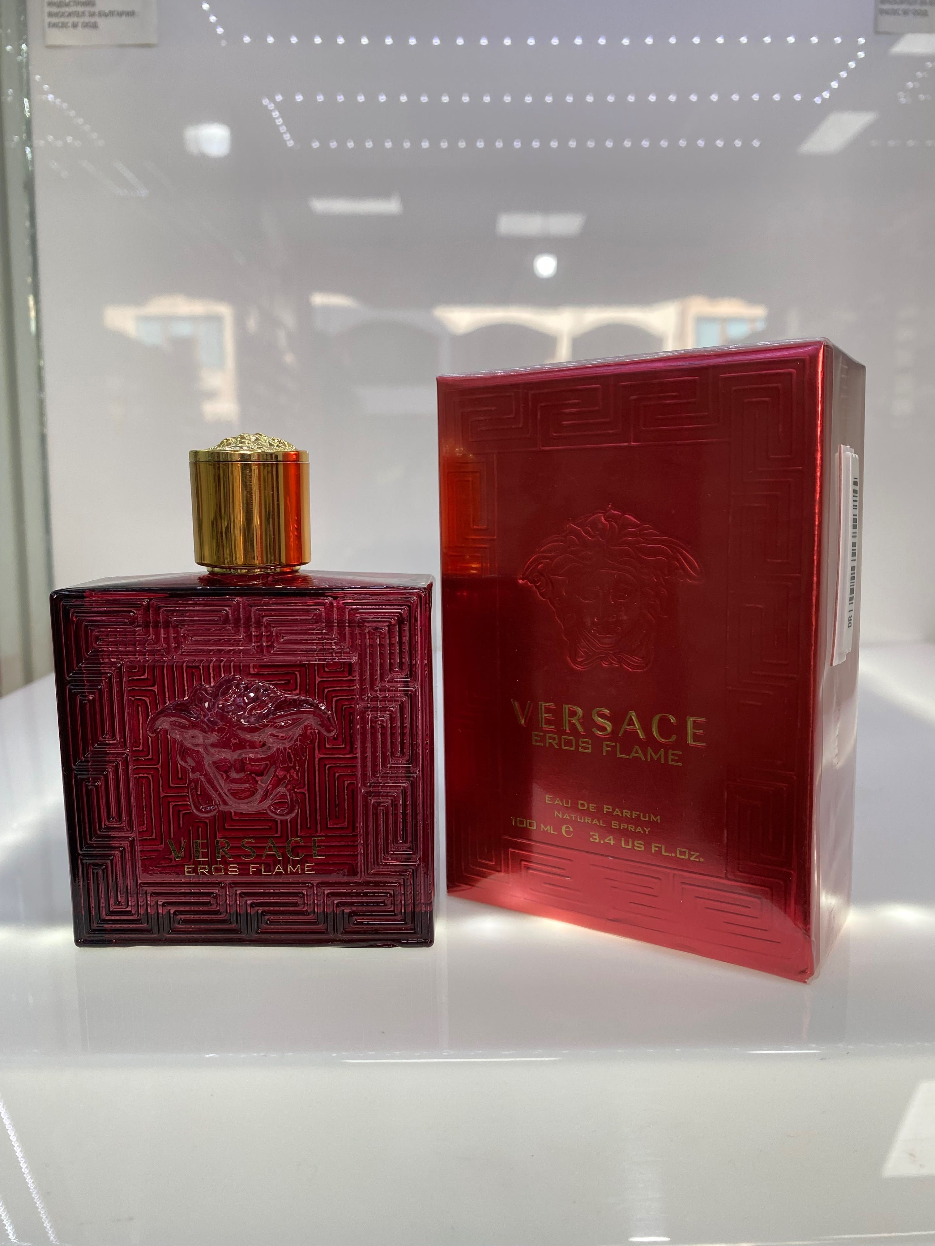 Уникални мъжки парфюми