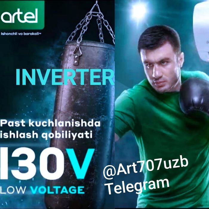 Кондиционер Aртел Inverter О3
