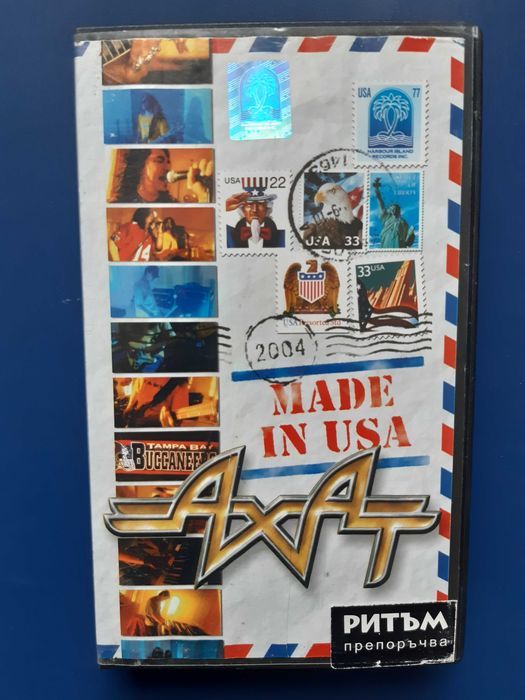 Видеокасета VHS Група АХАТ MADE IN USA / 2004 год. Неразпечатана