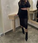 Елегантен комплект - пола и блуза