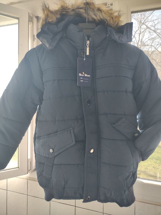 Lichidare stoc - geci pt copii la 50 și 90 lei