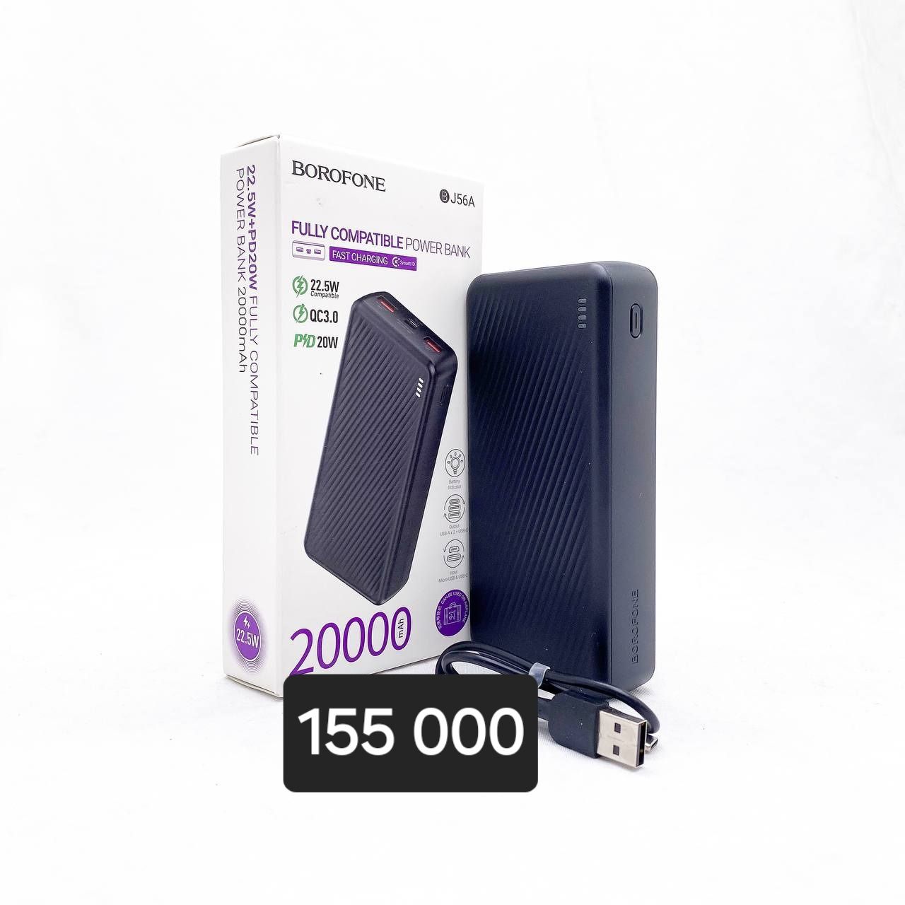 Power bank optom dona