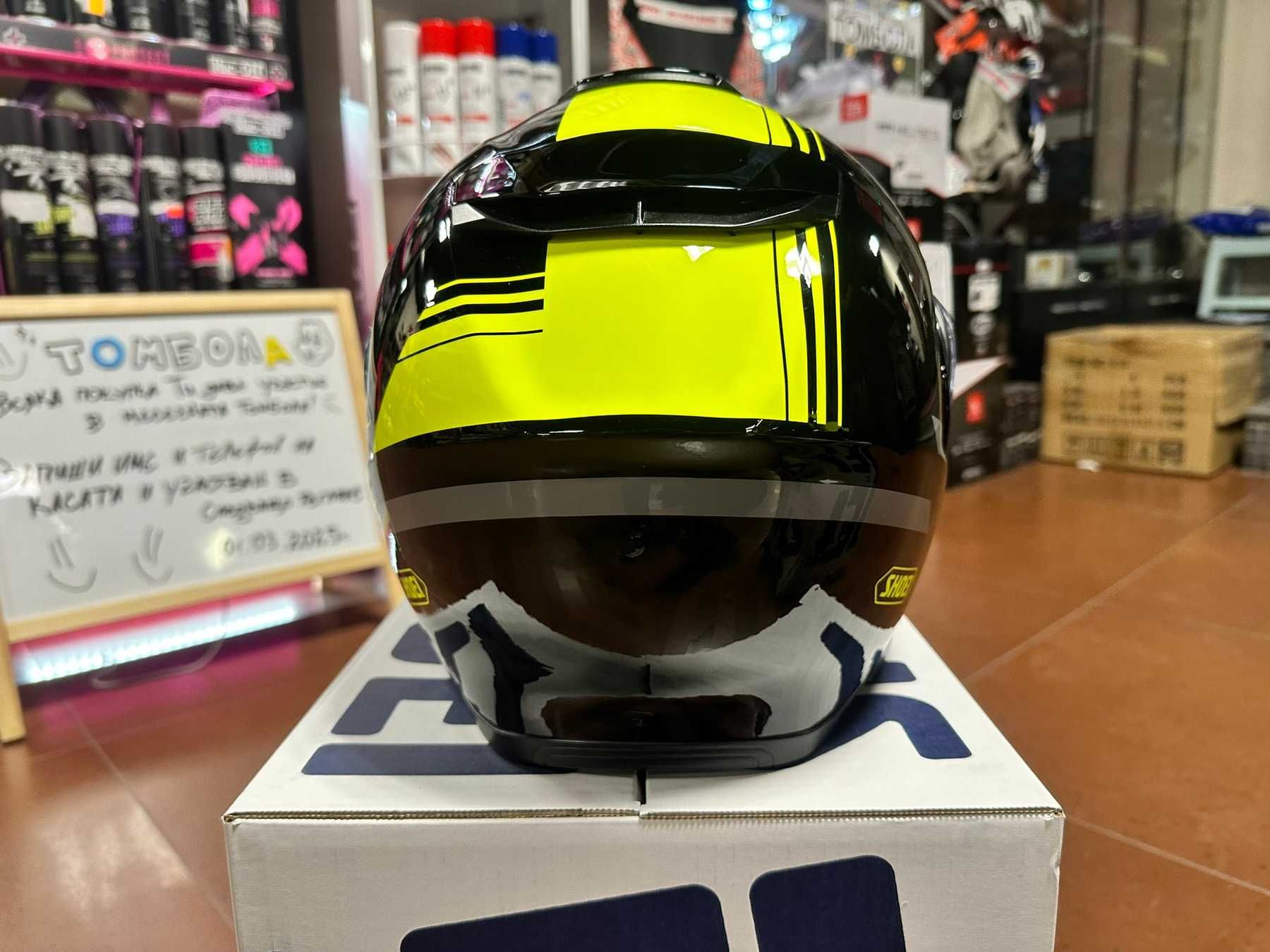 Модуларни каски висок клас SHOEI Neotec II - XXS / XXL