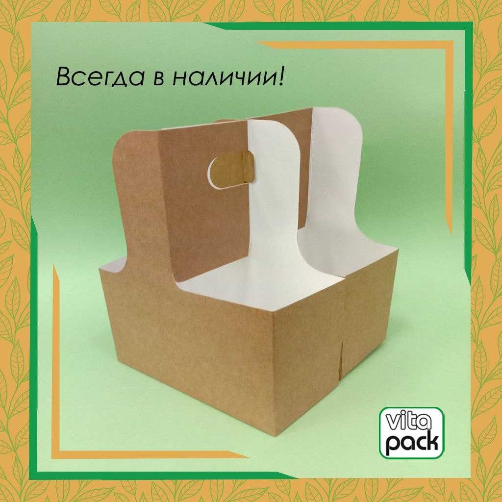 крафт пакет и бумажная упаковка