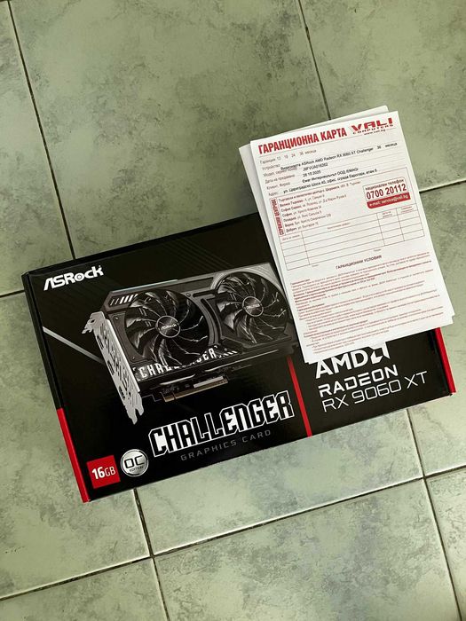 Ryzen 5 5600X RX 9060 XT 16GB Нова 64GB RAM 512 SSD Геймърски компютър