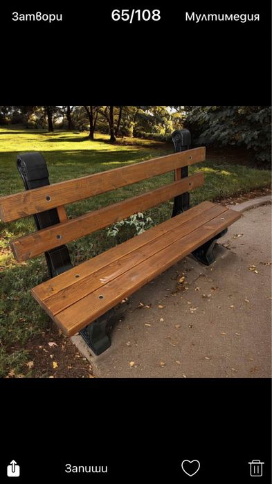 Бутикови изделия от бетон