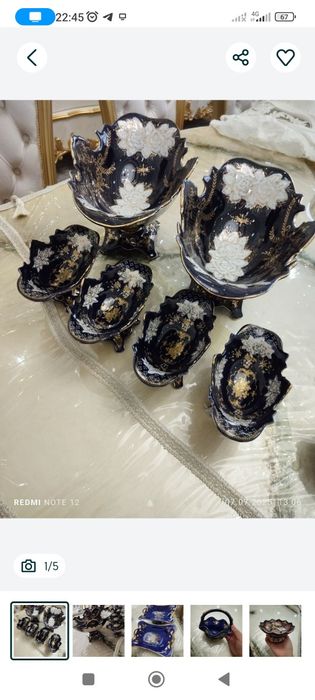 Chinni qora shagzoda