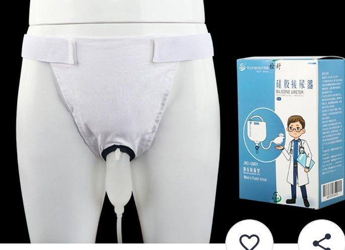 Писсуар мужской для тех кто в дороге