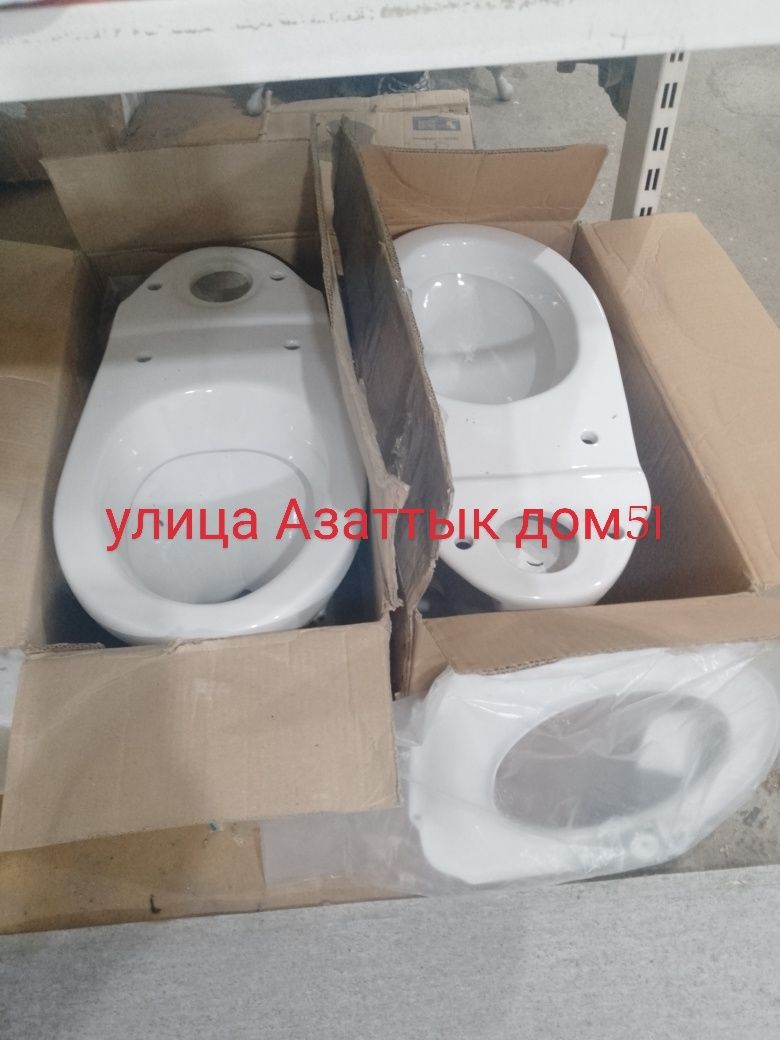 Улица Азаттык дом51  Продам  Детские унитазы