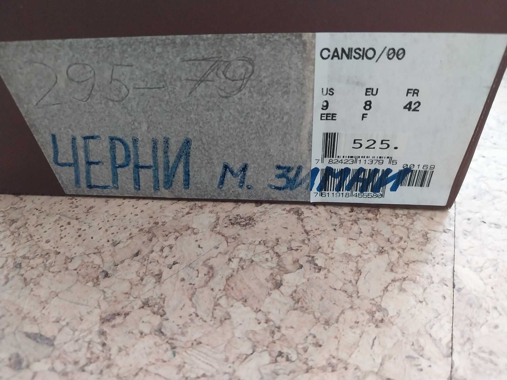 Продавам мъжки обувки Bally