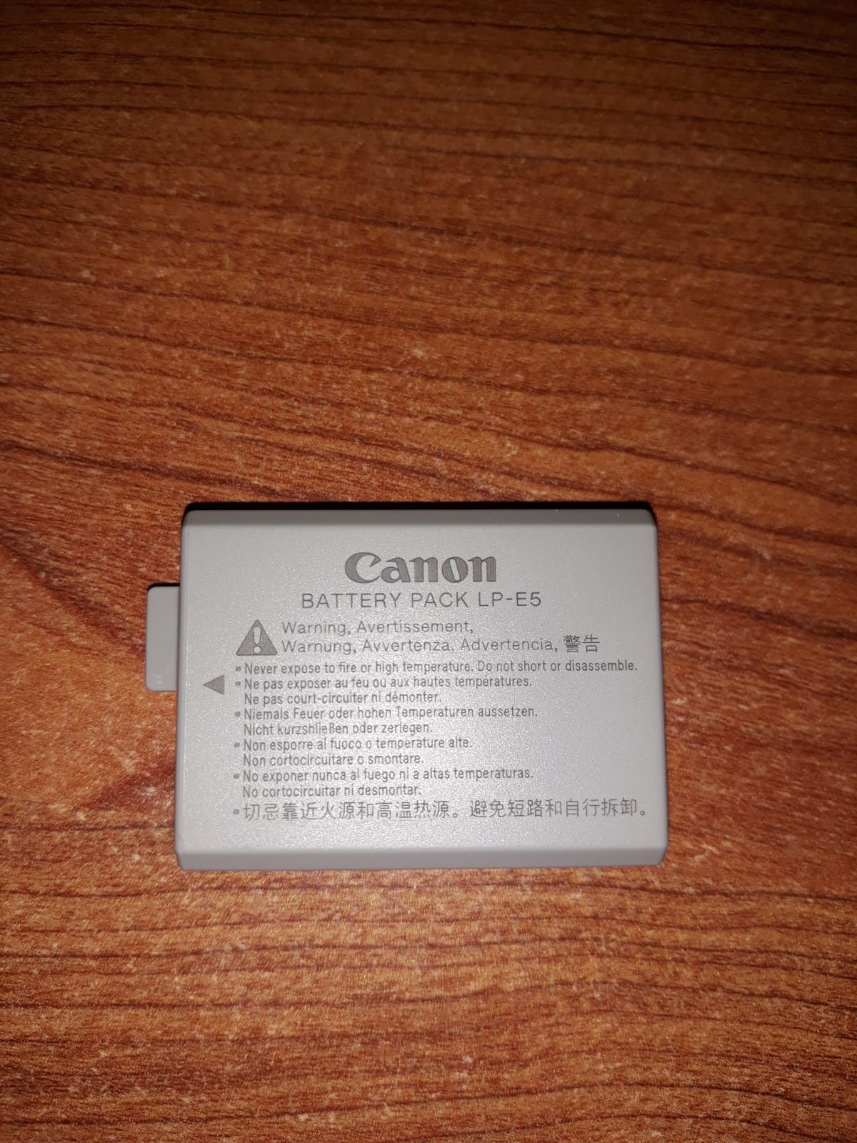 Canon 1000-D