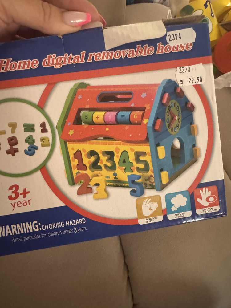 Детски играчки като нови