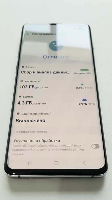 Samsung Galaxy S10 plus 2 сим оригинал Vietnam