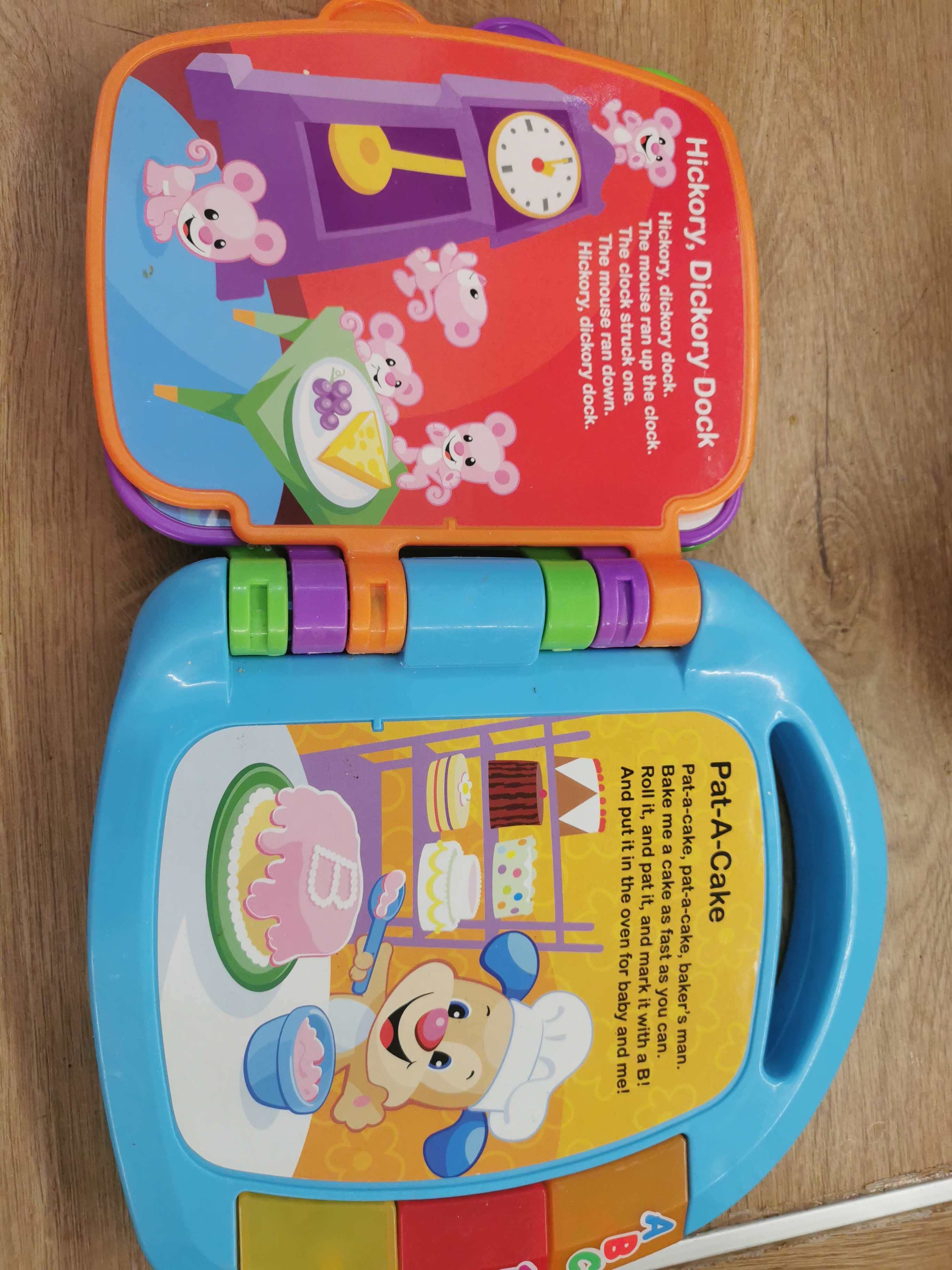 Бебешки музикални играчки