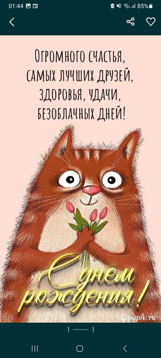 СРОЧНО СРОЧНО СРОЧНО подростковые рубашки