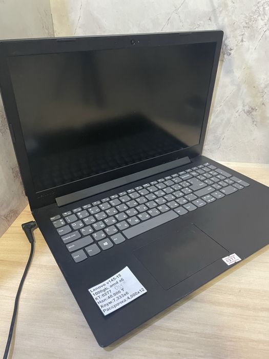 Ноутбук Lenovo v145-15 | Леново в145-15