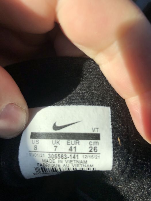 Продават се Nike