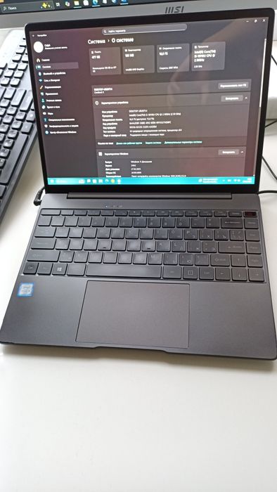 i3-10110u 16gb Нотбук