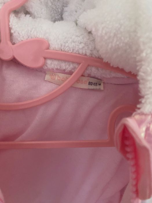 Бебешко зимно яке