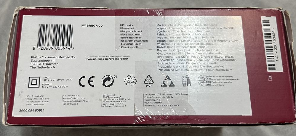 Epilator IPL Philips Lumea Seria 9900 BRI977/00