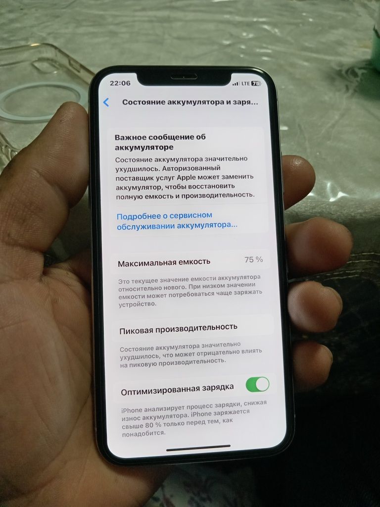 Iphone X 64 gb ideal